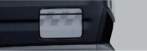 SUZUKI スズキ 純正 フューエルリッドデカール ブラック 99230-53U40-001 or シルバー 99230-53U40-002 / スペーシア / スペーシアカスタム / スペーシアギア ( MK54S / MK94S )