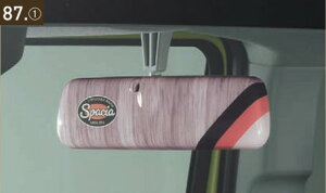 SUZUKI XYL  [~[Jo[ ؖڒ 99145-53U00-001 or `FbJ[ 99145-53U00-002 / Xy[VA / Xy[VAJX^ / Xy[VAMA ( MK54S / MK94S )