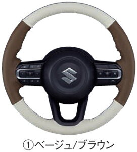 SUZUKI XYL  {vXeAOzC[Jo[ x[WuE 99141-53U00-002 or ubNubN 99141-53U00-001 / Xy[VA / Xy[VAJX^ ( MK54S / MK94S )