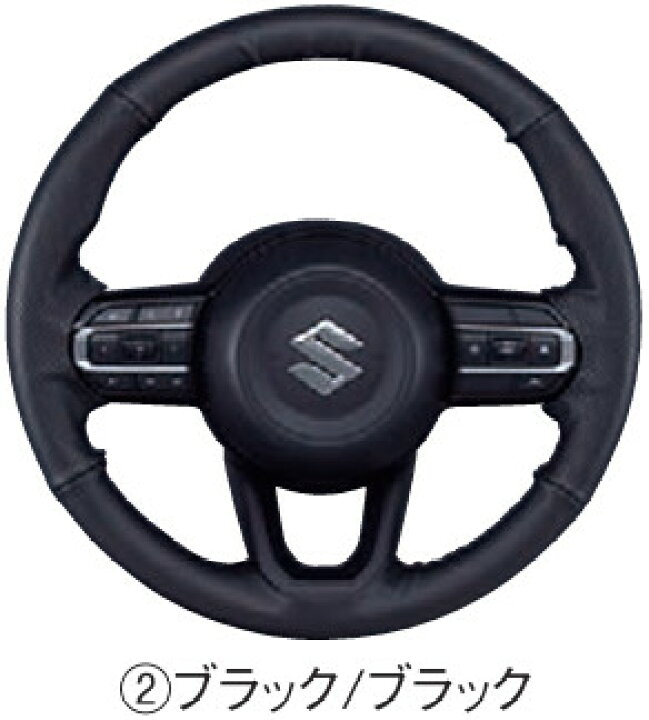 楽天市場】SUZUKI スズキ 純正 本革ステアリングホイールカバー  