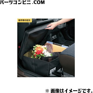 SUZUKI XYL  Ȏ[{bNX 99251-67T00 / Xy[VA / Xy[VAJX^ / Xy[VAMA ( MK54S / MK94S )