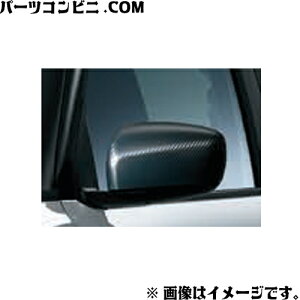 SUZUKI XYL  hA~[Jo[Zbg J[{ EZbg 99122-69T20 or 99122-69T30 / XCtg ( ZCDDS / ZDDDS / ZCEDS / ZDEDS )