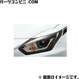 SUZUKI スズキ 純正 ヘッドランプガーニッシュ 99119-52R00-ZWP or 99119-52R00-ZWG or 99119-52R00-ZVR or 99119-52R00-ZMV or 99119-52R00-ZNC or 99119-52R00-ZFT or 99119-52R00-ZWD / スイフトスポーツ ZC33S