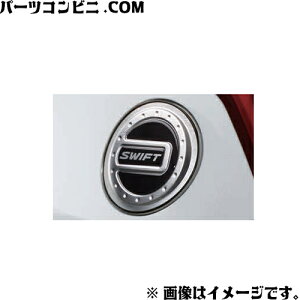 SUZUKI XYL  t[GbhJo[ 99237-68R00 / XCtgX|[c ZC33S