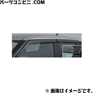 SUZUKI XYL  hAoCU[ 1䕪 (4) Zbg 99120-52R00 / XCtgX|[c ZC33S