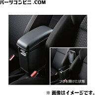 SUZUKI スズキ 純正 コンソールボックス 9914G-52R01 / スイフトスポーツ ZC33S