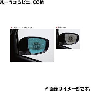 SUZUKI XYL  nChtBbNhA~[ q[ebhhA~[ԗp 99172-52R50 / XCtgX|[c ZC33S