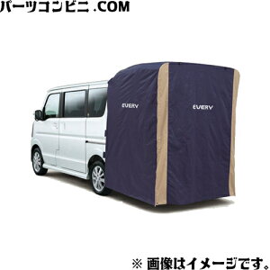 SUZUKI XYL  J[e^[vLbg nC[tԗp 99000-99034-CT2 or W[tp 99000-99034-CT3 / GuC / GuCS