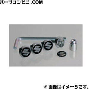 SUZUKI XYL  io[v[gbN{g S SGu 4Zbg 9927F-59S00 / Xy[VAx[X MK33V