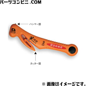 SUZUKI XYL  ً}c[ ( RE-20-J ) tz_[t 9925E-84S10 / Ag HA37S ( 1^/2^/3^ ) / HA97S ( 1^/2^/3^ )