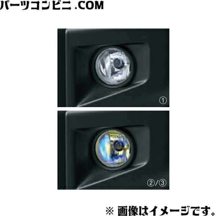 楽天市場】SUZUKI スズキ 純正 ハロゲンフォグランプ IPF 左右セット 