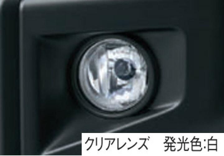 楽天市場】SUZUKI スズキ 純正 ハロゲンフォグランプ IPF 左右セット 