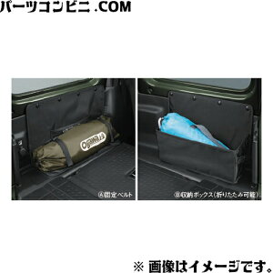 SUZUKI XYL  NH[^[{bNX EZbg 9915C-77R00 / Wj[VG ( JB74W )