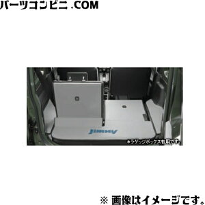 SUZUKI XYL  QbW}bg \tg^Cv QbW{bNXp 99150-77R20-002 or QbW{bNXLp 99150-77R20-001 / Wj[ JB64W