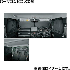 SUZUKI XYL  vCoV[VF[h bVt 9914D-77R21 / Wj[VG ( JB74W )