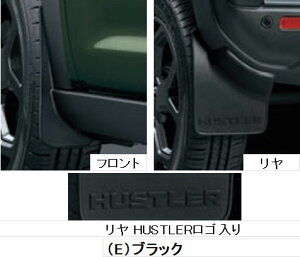 SUZUKI XYL  }bhtbvZbg 1䕪(4)Zbg e 72201-59S00 or 72201-59S10-RE1 or 72201-59S10-BK3 or 72201-59S60-RE1 or 72201-59S60-BK3 / nX[ ( MR52S / MR92S )