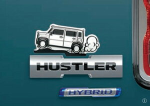 SUZUKI XYL  fRXebJ[ nX[ 9923A-59S40 or nX[tFCX 9923A-59S50 or CI 9923A-59S60 or p_ 9923A-59S70 or T{e 9923A-59S80 or yM 9923A-59SD0 / nX[ ( MR52S / MR92S )