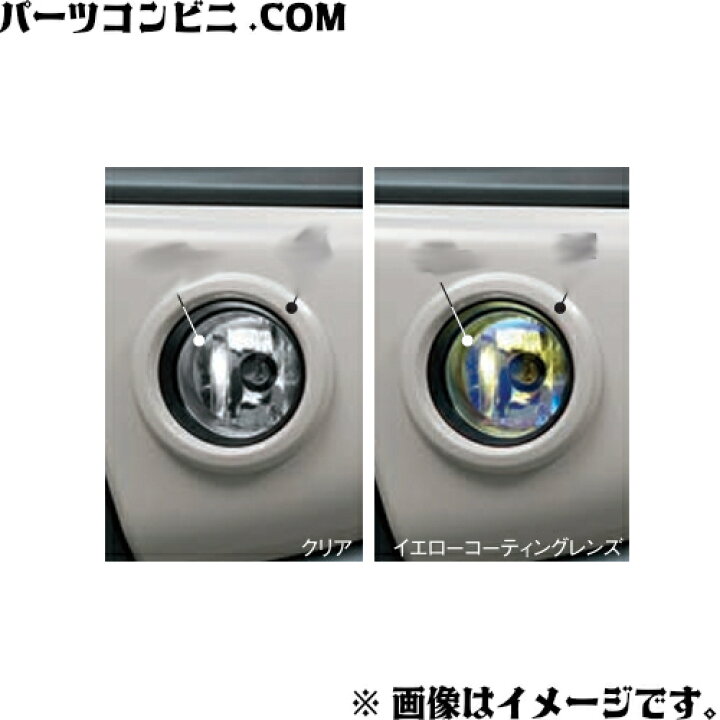 楽天市場】SUZUKI スズキ 純正 ハロゲンフォグランプ IPF 左右セット 