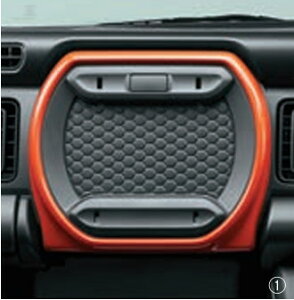 SUZUKI XYL  CplAbp[{bNXZbg bht o[~IIW 73840-59S12-D24 or }bgJ[L^bN 73840-59S22-E9Z / nX[ ( MR52S / MR92S )