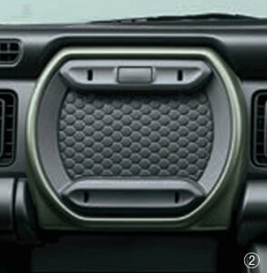 SUZUKI XYL  CplAbp[{bNXZbg bht o[~IIW 73840-59S12-D24 or }bgJ[L^bN 73840-59S22-E9Z / nX[ ( MR52S / MR92S )