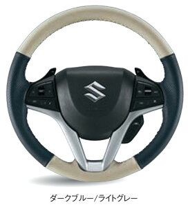 SUZUKI XYL  {vXeAOzC[Jo[ _[Nu[/CgO[ 99141-59S01 or ubN/ubN 99141-63R01-002 / nX[ ( MR52S / MR92S )