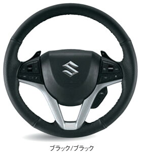 SUZUKI XYL  {vXeAOzC[Jo[ _[Nu[/CgO[ 99141-59S01 or ubN/ubN 99141-63R01-002 / nX[ ( MR52S / MR92S )