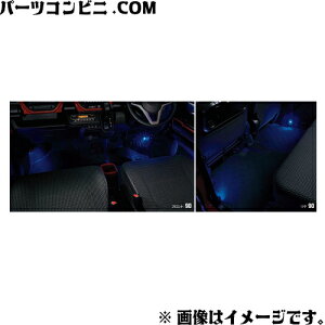 SUZUKI XYL  tAC~l[V u[LED 99213-59S10 / nX[ ( MR52S / MR92S )