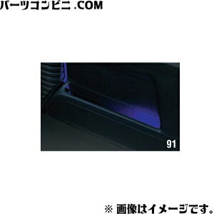 SUZUKI XYL  hA|Pbgv u[LED tgEZbg 99213-59S40 / nX[ ( MR52S / MR92S )