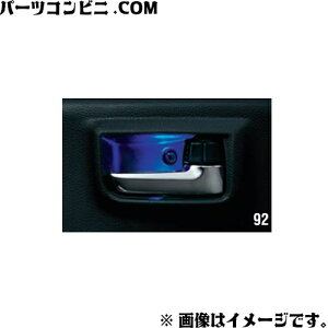 SUZUKI XYL  hAnhC~l[V u[LED tgEZbg 99213-59S30 / nX[ ( MR52S / MR92S )