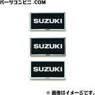 SUZUKI スズキ 純正 ナンバープレートリム クロームメッキ 9911D-63R01-0PG or ブラックメッキ 9911D-63R…