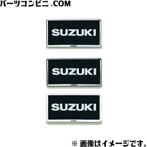 SUZUKI XYL  io[v[g N[bL 9911D-63R01-0PG or ubNbL 9911D-63R01-ZKP or zCg 9911D-63R01-26U / Xy[VAx[X ( MK33V )