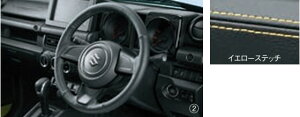 SUZUKI XYL  {vXeAOzC[Jo[ uE 99141-77R00-003 or ubN 99141-77R00-002 / Wj[ JB64W