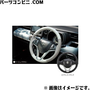 SUZUKI XYL  {vXeAOzC[Jo[ x[W/uE 99141-63R01-001 or ubN/ubN 99141-63R01-002 / Xy[VAx[X MK33V