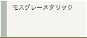 SUZUKI XYL  }bhtbvZbg 1䕪 72201-79R00- XO[^bN -WBW or sAzCgp[ -ZVR or u[CbVubNp[3 -ZJ3 or fju[^bN -WAC or AN