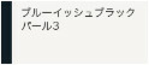 SUZUKI �X�Y�L ���� �}�b�h�t���b�v�Z�b�g 1�䕪 72201-79R00- ���X�O���[���^���b�N -WBW or �s���A�z���C�g�p�[�� -ZVR or �u���[�C�b�V���u���b�N�p�[��3 -ZJ3 or �f�j���u���[���^���b�N -WAC or �A�N