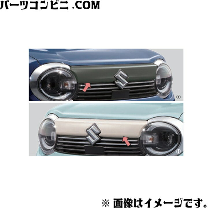 楽天市場】SUZUKI スズキ 純正 フロントグリルガーニッシュ ガンメタ 
