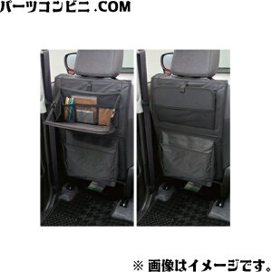 TOYOTA g^  V[gobNe[u ubN 99186-59S00 / nX[ ( MR52S / MR92S )