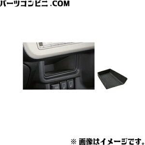 SUZUKI �X�Y�L ���� �C���p�l�Z���^�[�|�P�b�g�g���[ �u���b�N 9914F-84S00 / ���S��R�X�}�C�� MX81S / MX91S