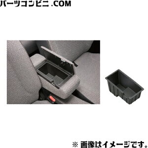 SUZUKI XYL  A[Xg{bNXg[ ubN 9914Q-79R20 / Xy[VA / Xy[VAJX^ / Xy[VAMA ( MK54S / MK94S )