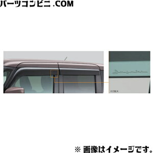 SUZUKI XYL  ChoCU[ X[NO[ 1䕪 4Zbg 99120-84S01 / SRX}C MX81S / MX91S