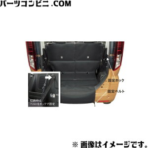 SUZUKI XYL  QbW}bg op[Jo[t Xy[VA/Xy[VAJX^p 99150-53U50 or Xy[VAMAp 99150-53U30 / Xy[VA / Xy[VAJX^ / Xy[VAMA ( MK54S / MK94