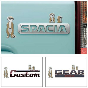 SUZUKI XYL  ~[ALbg 9923A-53U31 or 낪p_ 9923A-53U21 or EGXgnChzCgeA 9923A-53U11 or C[O 9923A-53U41 or Xy[VAMA 9923A-53U70 / Xy[VA / Xy[V