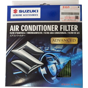 SUZUKI XYL  N[tB^[ @\^Cv 99000-79AJ8 / tNX / 4AA-WDB3S / 4AA-WEB3S