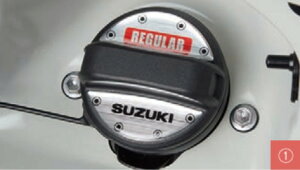 SUZUKI XYL  t[GLbvfJ[ wAC 99230-53U70 or Jt[W 99230-53U80 / Xy[VA / Xy[VAJX^ / Xy[VAMA ( MK54S / MK94S )