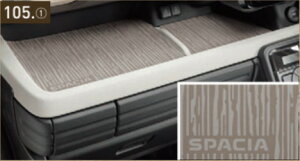 SUZUKI XYL  Cplg[}bg ȗp ؖڒ 9914F-53U00-001 or `FbJ[ 9914F-53U00-002 or O[ 9914F-53U00-003 / Xy[VA / Xy[VAJX^ / Xy[VAMA ( MK54S / MK94S )