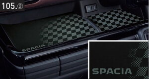 SUZUKI XYL  Cplg[}bg ȗp ؖڒ 9914F-53U00-001 or `FbJ[ 9914F-53U00-002 or O[ 9914F-53U00-003 / Xy[VA / Xy[VAJX^ / Xy[VAMA ( MK54S / MK94S )