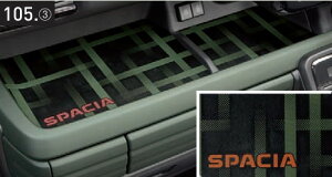 SUZUKI XYL  Cplg[}bg ȗp ؖڒ 9914F-53U00-001 or `FbJ[ 9914F-53U00-002 or O[ 9914F-53U00-003 / Xy[VA / Xy[VAJX^ / Xy[VAMA ( MK54S / MK94S )