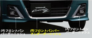 SUZUKI XYL  tgop[K[jbV 99114-56T10-0PG or 99114-56T00-0PG / SRJX^Z / MH55S / MH95S