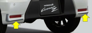 SUZUKI XYL  tN^[K[jbV 99114-56T20-0PG / SRJX^Z / SRXeBO[ / MH55S / MH95S