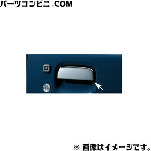 SUZUKI XYL  bLhAnh 1䕪(4)Zbg ^Cv 82801-77G03-0PG×2/82802-77G03-0PG×2 / Wj[m}h ( JC74W )